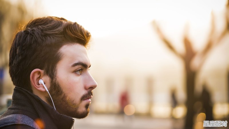 狮子座男生性格脾气特点和缺点_b型血狮子座男人性格特点 - 星座运势