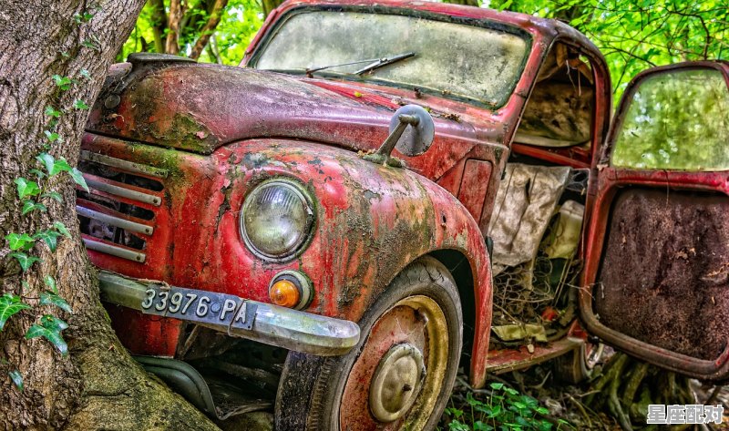 葬礼形式有哪些_2020国内重特大火灾事故有几件案例 - 星座运势