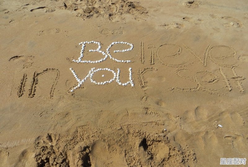 请问“公元前”是什么意思?中国五千年的历史是怎样计算的_这是你是什么星座 - 星座运势