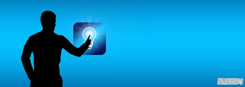 天蝎座男生的性格与脾气,天蝎座男的性格 - 星座运势