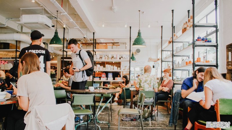 北京蛋卷基金销售有限公司怎么样,蛋卷基金今日运势 - 星座运势