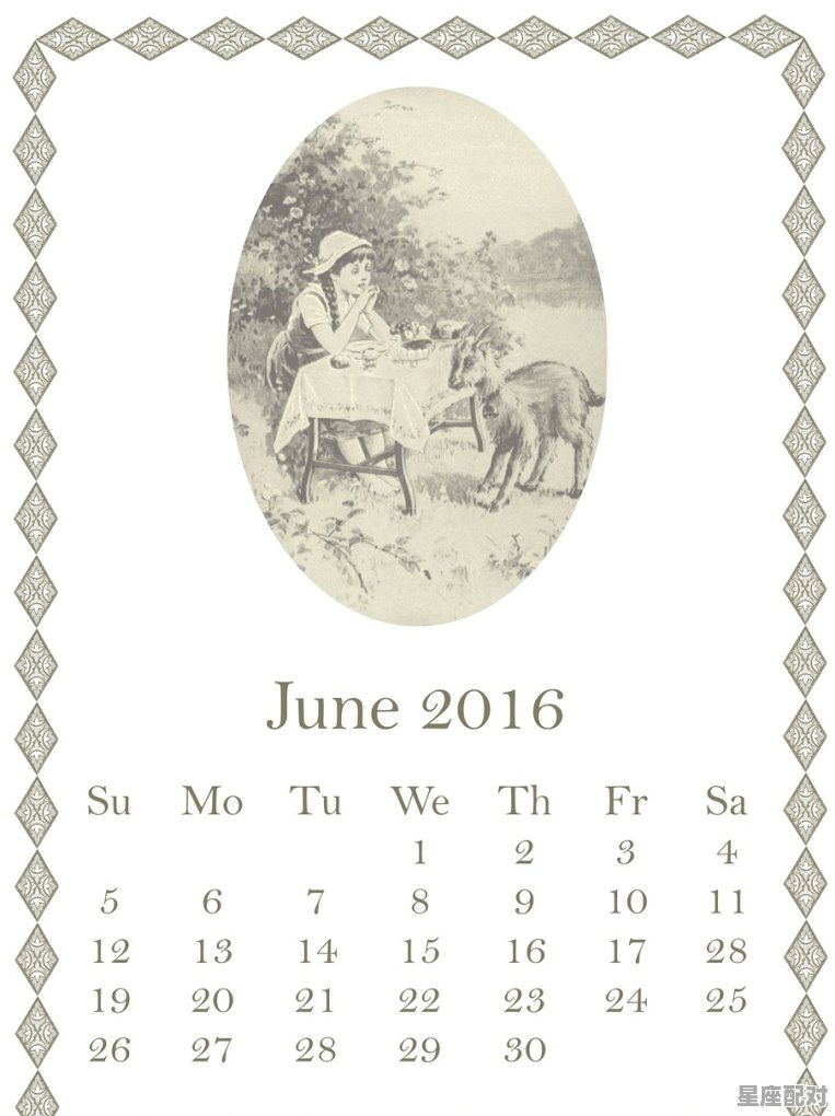 6月8日出生是什么象星座，6月8日什么星座 - 星座运势