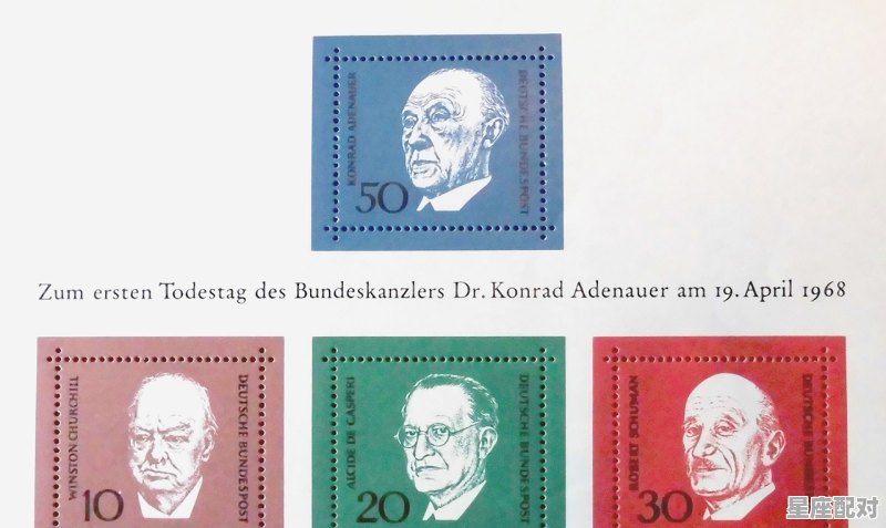 秦始皇是什么星座的_星座的第一个是什么星座 - 星座运势