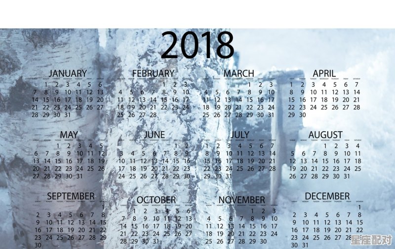 什么时辰出生是富贵命?|财富|时辰|出生,申时生人今日运势 什么时辰出生是富贵命?|财富|时辰|出生,申时生人今日运势 - 星座运势