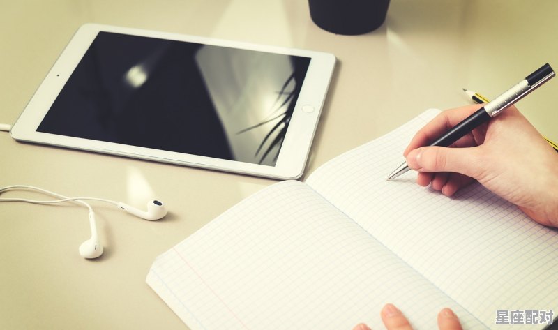 双子座性格最全解析,双子座性格类型 双子座性格最全解析,双子座性格类型 - 星座运势