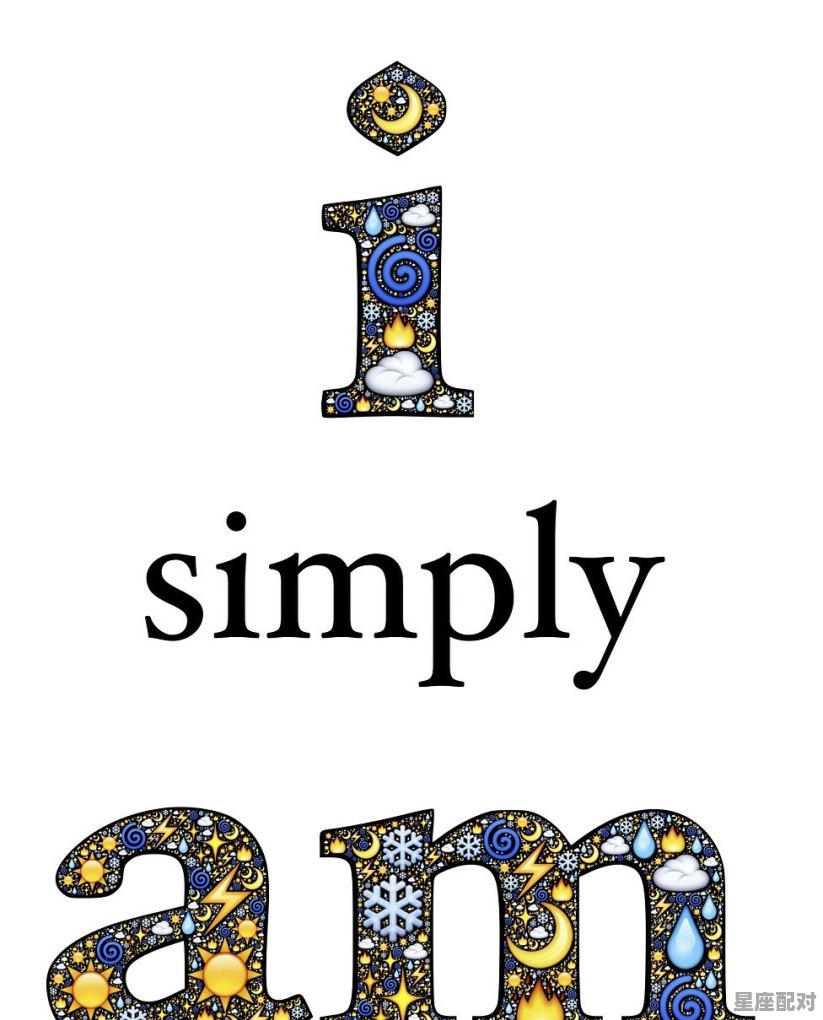 大年初一是什么星座,正月初一什么星座 - 星座运势