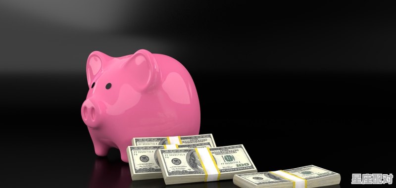 科技基金今日运势,科技基金今日运势 科技基金今日运势,科技基金今日运势 - 星座运势