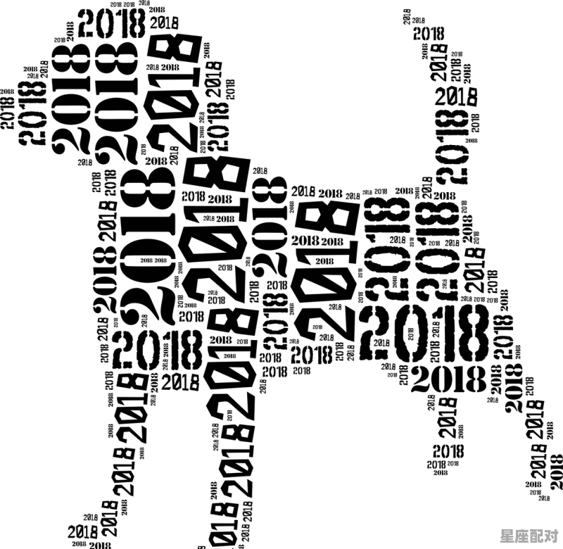 新的星座表中的13个星座是什么_什么是水瓶座 新的星座表中的13个星座是什么_什么是水瓶座 - 星座运势