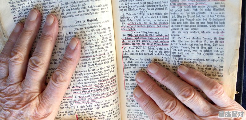 2014年11月出生孩子是啥星座,9月14是什么星座 2014年11月出生孩子是啥星座,9月14是什么星座 - 星座运势