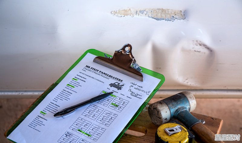 2月1号到2月十号是什么星座，2月10日是什么星座 - 星座运势