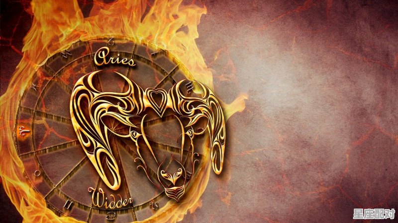 白羊座运势解析,属鸡白羊今日运势 - 星座运势