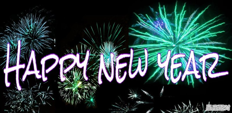 春节过年的习俗和寓意，过年有寓意的习俗 - 星座运势