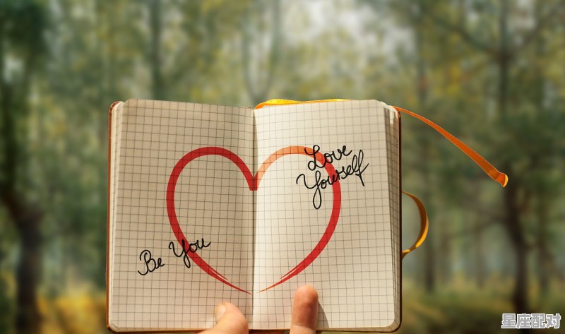 2021本命年怎样安全度过,2021今日运势 黄历 - 星座运势