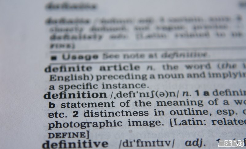 查字典抽字出现彳又是什么意思_抽是什么生肖 查字典抽字出现彳又是什么意思_抽是什么生肖 - 星座运势