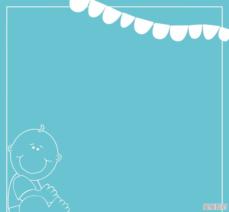 2016年12月出生的孩子是什么星座_2016年5月是什么星座 - 星座运势