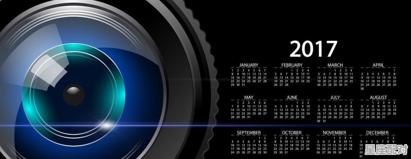 11月27日是什么星座性格_11月27，是什么星座 - 星座运势