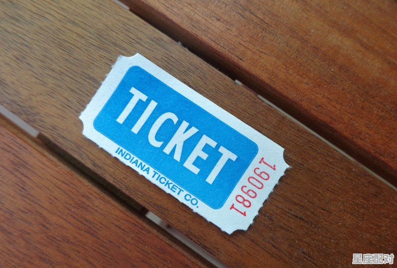 定了机票，如何选座_你后座今日运势 - 星座运势