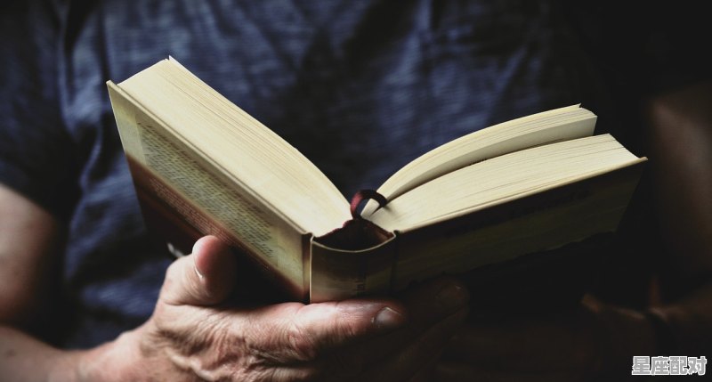 文化冷知识,老子是什么生肖 文化冷知识,老子是什么生肖 - 星座运势