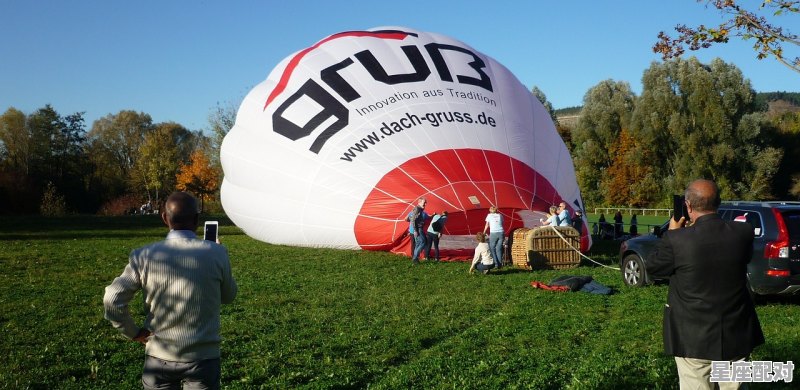 气球是什么生肖,气球是什么生肖 气球是什么生肖,气球是什么生肖 - 星座运势