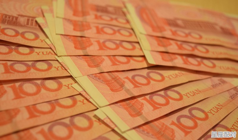 2021年40岁属什么_2001年40属什么 - 星座运势