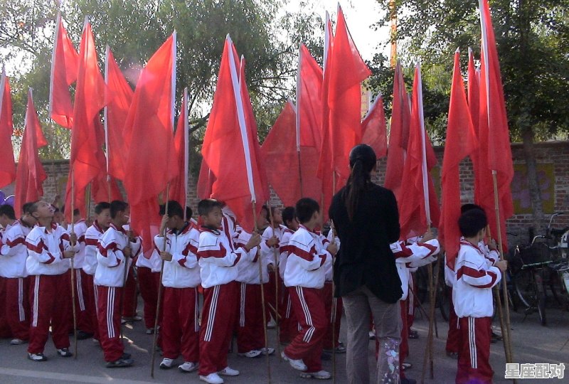 还有什么过节的习俗蕴含着人们对生活的美好祝愿_中华传统节日的风俗和寄托的祝愿和情感有哪些 - 星座运势