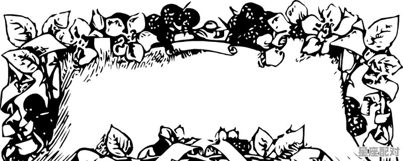 85年1月份出生属什么星座_1月份是什么星座的女人 - 星座运势