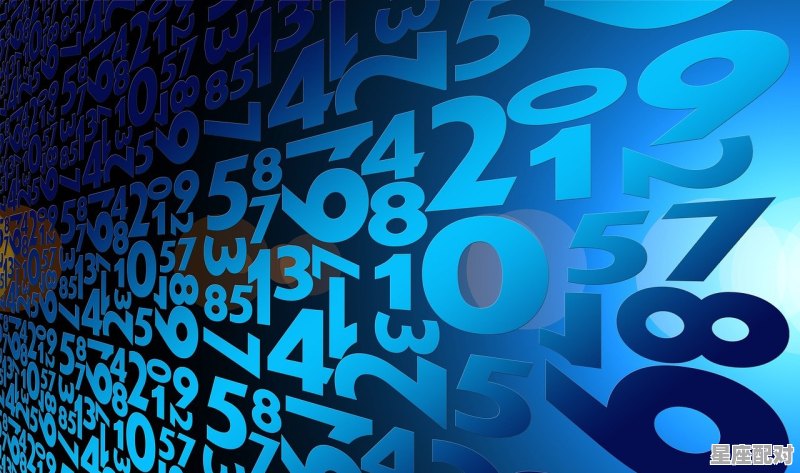 阴历六月初一是什么星座，六月初一什么星座 - 星座运势