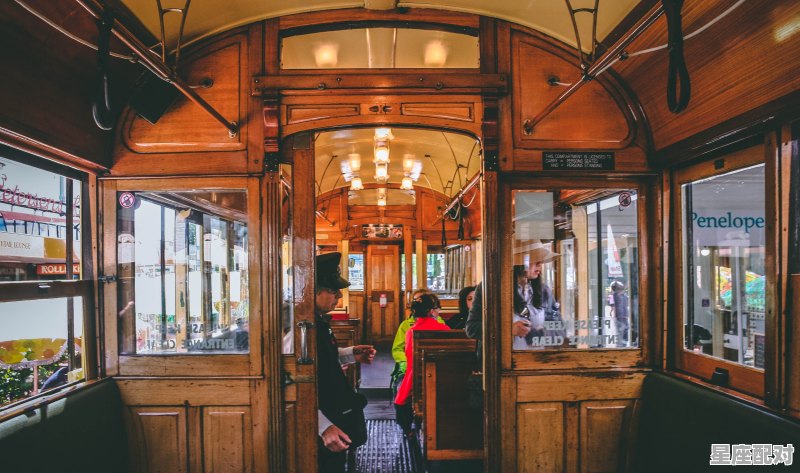 农历2003年八月十二生人什么星座_2021年女12月8日是什么星座属虎 - 星座运势