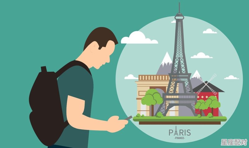 四川有哪些习俗,四川的过年奇特习俗 四川有哪些习俗,四川的过年奇特习俗 - 星座运势