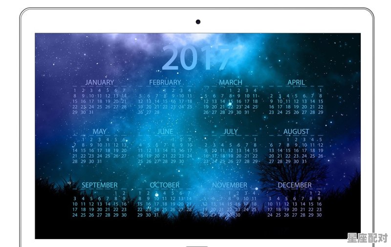 6月11日是什么星座,6月11月是什么星座的 - 星座运势