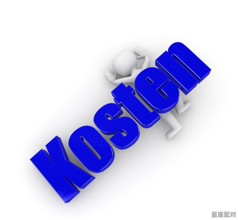 水瓶座今天适合穿什么颜色的衣服_十块钱怎么活一周?急,口袋里就十块了,不知道怎么活下去 水瓶座今天适合穿什么颜色的衣服_十块钱怎么活一周?急,口袋里就十块了,不知道怎么活下去 - 星座运势