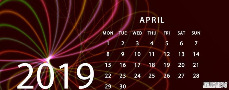 6月22是什么星座,6日22日是什么星座 6月22是什么星座,6日22日是什么星座 - 星座运势