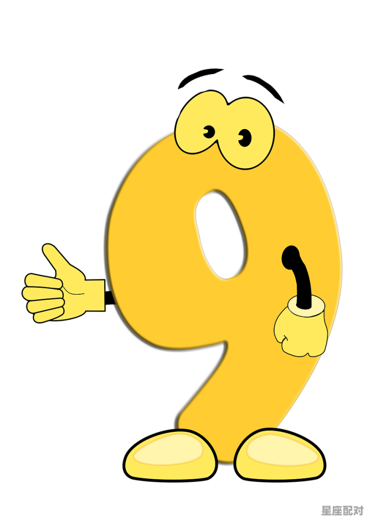 狮子座三个阶段的性格,狮子座座什么性格 - 星座运势