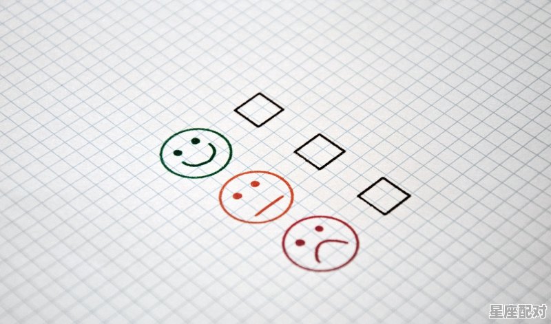 1975年公历11月13号是什么星座,13月11日是什么星座的 - 星座运势