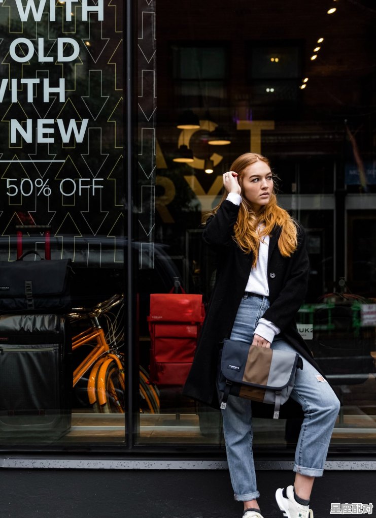 水瓶座男生的10个特点_水瓶座的男生性格特点 - 星座运势
