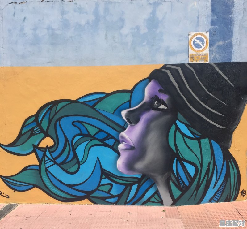 水瓶座女孩性格总结,性格 水瓶座 - 星座运势