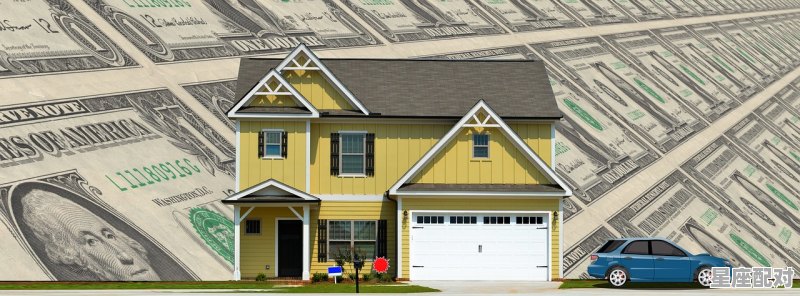 芜湖市2022退休人员丧葬费标准,安徽芜湖丧葬习俗全过程 - 星座运势