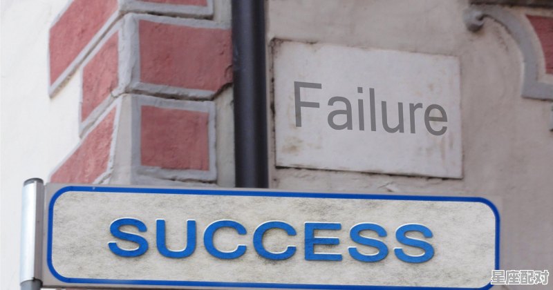 惠州12123新车选号自编技巧,今日选车牌运势 - 星座运势