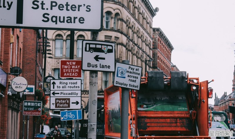 车水马龙.打一生肖，车水马龙是什么生肖 - 星座运势