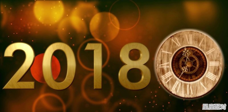 1997农历九月初一是什么星座，9月初一是什么星座 - 星座运势