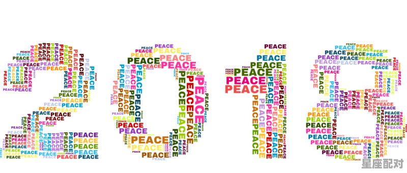 请问1986年农历八月十三是公历什么时候,8月18农历是什么星座 请问1986年农历八月十三是公历什么时候,8月18农历是什么星座 - 星座运势