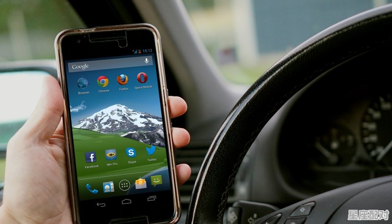 孕妇开车能开到几个月，孕妇开车要注意什么，孕妇梦到开车 - 星座运势