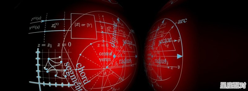 阳历八月四号是什么星座_8.4是什么星座 - 星座运势