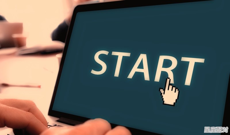 公历2008年9月初八 什么星座,2008年9月是什么星座 - 星座运势