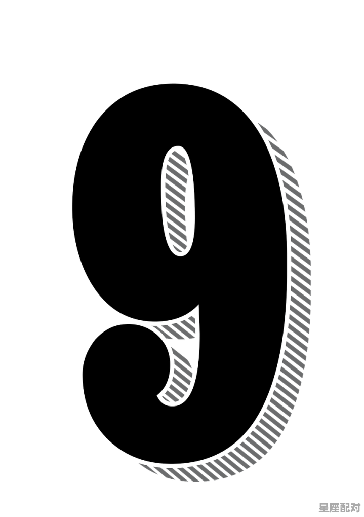 农历九月初3是什么星座_2009农历9月初3是什么星座 - 星座运势