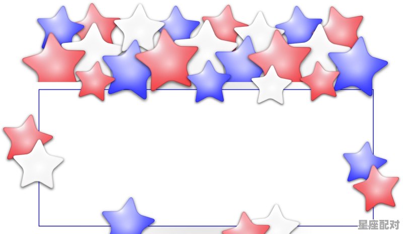 2004农历4月有什么星座_九零年农历四月什么星座 - 星座运势