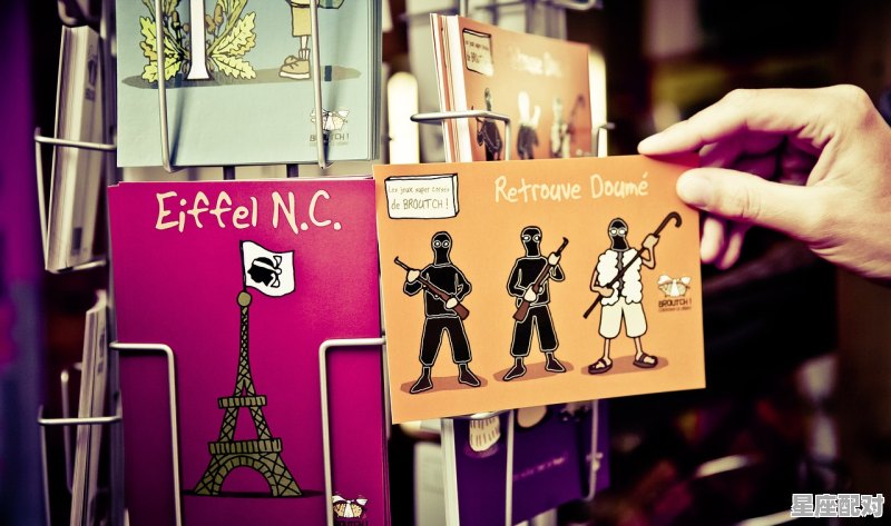 过完年,走亲戚家,出门前为什么要放炮,过年前一周习俗 - 星座运势