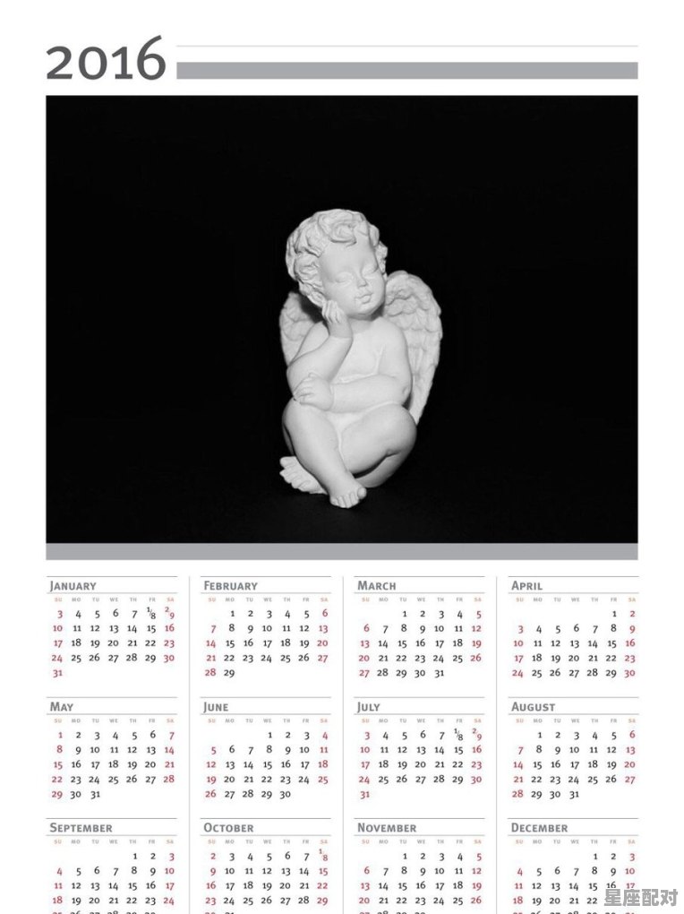 狮子座性格全面解析，2016年狮子座性格 - 星座运势