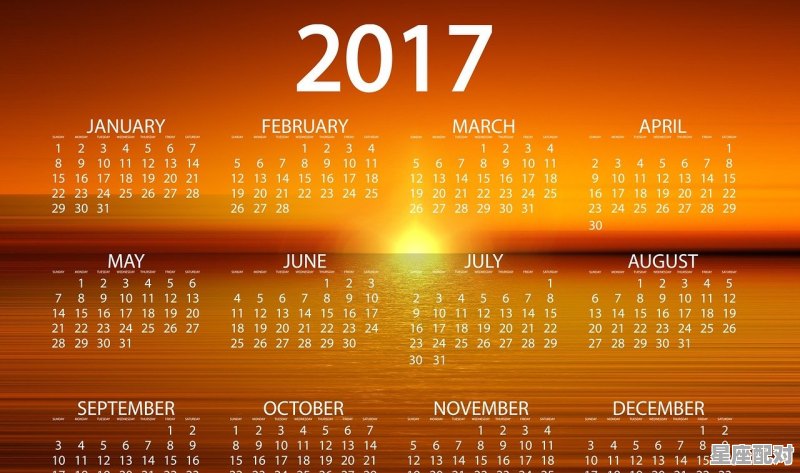 1988农历6月28日是什么星座的，农历6月28是什么星座的 - 星座运势