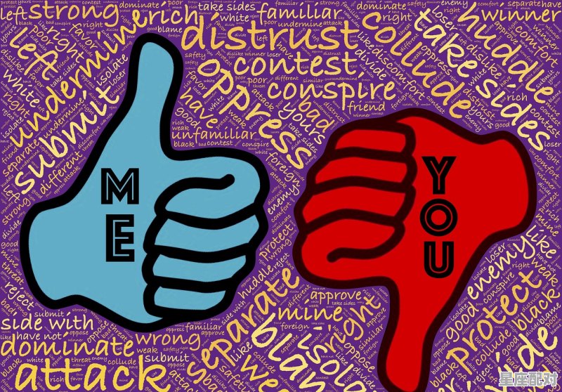 初二雅称是什么_大年初二的习俗有哪些 - 星座运势